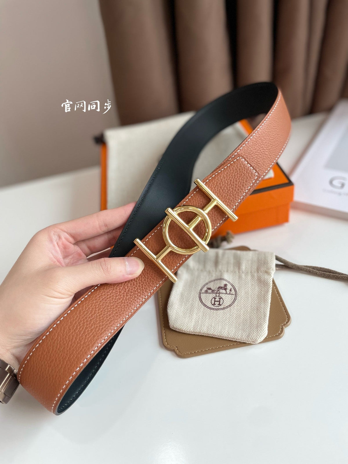 ULYSSE BELT BUCKLE & REVERSIBLE GINGER ORANGE LEATHER STRAP 38MM GOLD HARDWARE