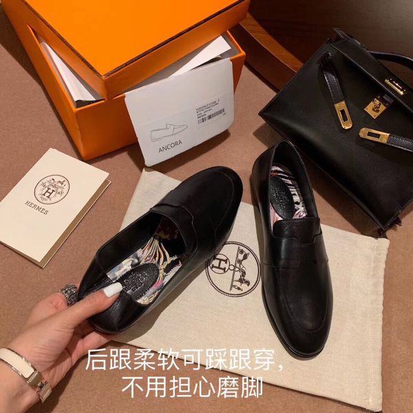 HERM Ancora Loafers In Black Goatskin